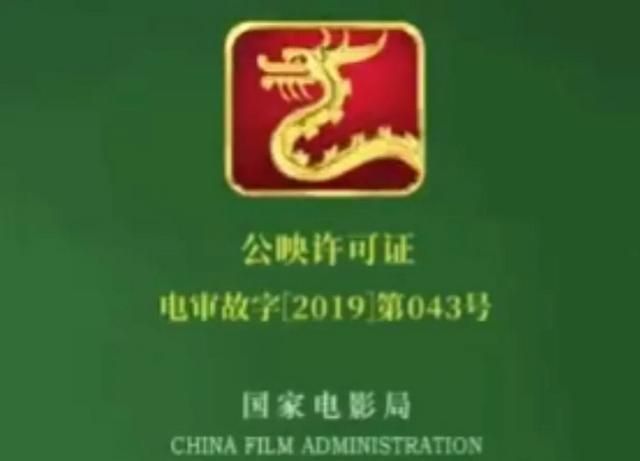如果网络正版电影的票价与上映时间都与影院同步，你是支持网络正版还是影院呢图6