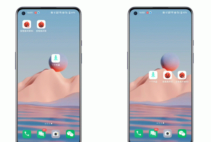 coloros 12手机个性化定制&桌面整理技巧