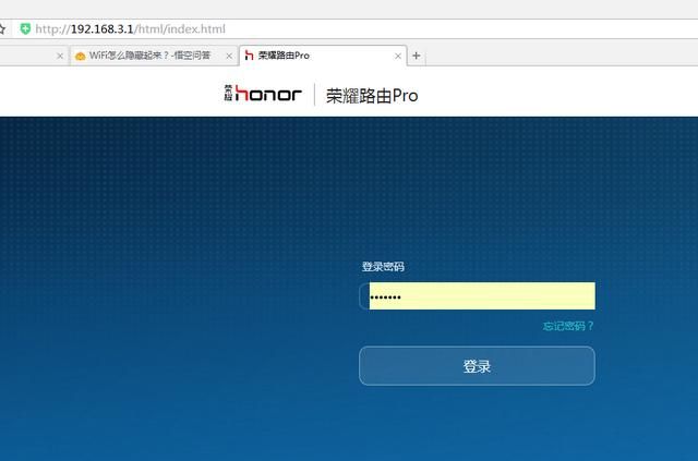 怎么隐藏wifi(怎么隐藏wifi图标不显示)