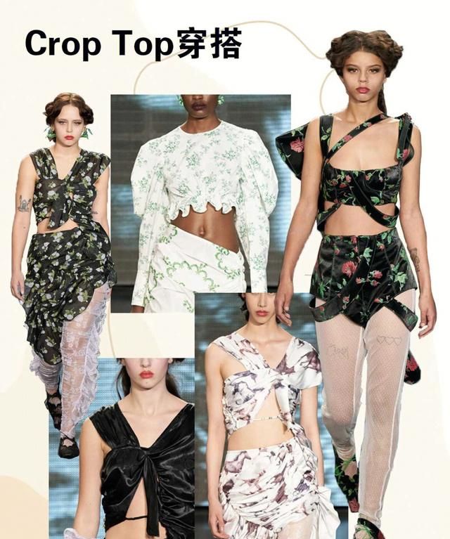 今年流行的时尚元素有哪些图5