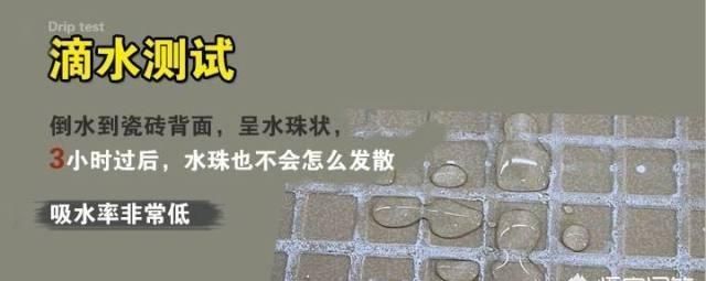 专业处理瓷砖空鼓(踢脚线瓷砖空鼓怎么处理)图5