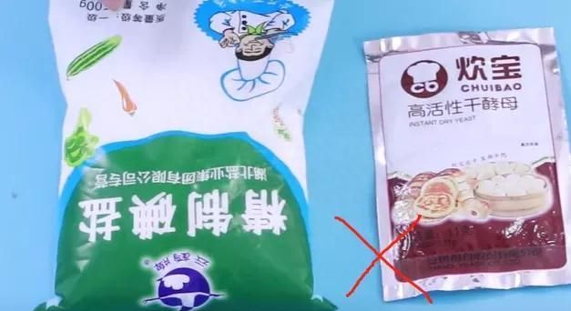 今天才知道，酵母的正确用法，很多人一直用错了，难怪发面不成功