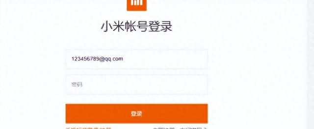微信将“帐号”改为“账号”，背后原因不简单