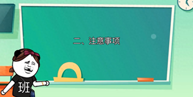第一次住校应该怎么办#第一次住校