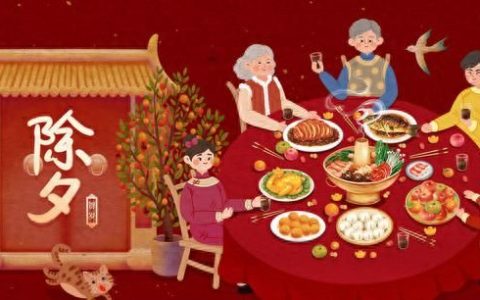 年夜饭菜单15道菜道道都爱吃(2021年夜饭必备的二十道菜)