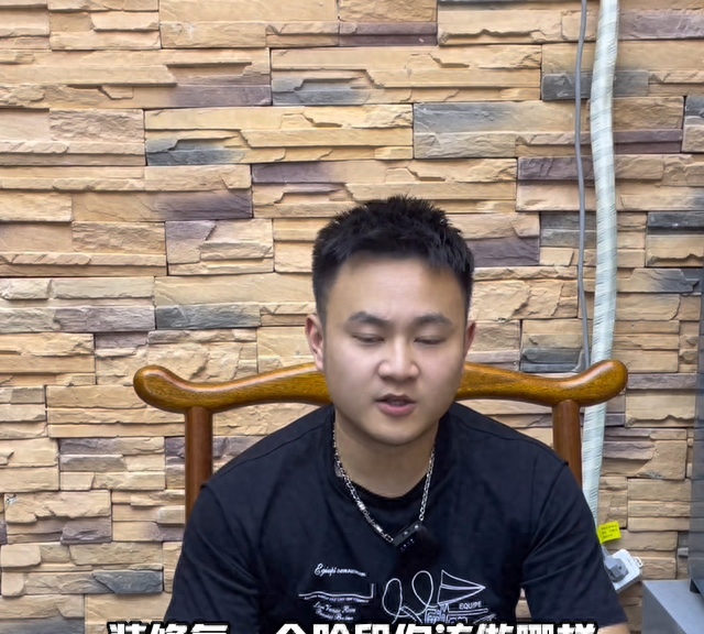 装修施工的四个阶段,装修的4条经验越早看越少踩坑