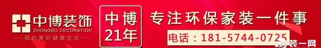 宁波别墅装修公司哪家好？这些别墅案例告诉你答案