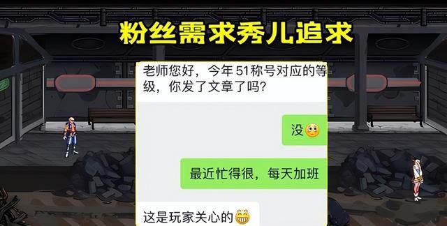 dnf：全职业3级buff称号汇总，手把手教你堆满20级