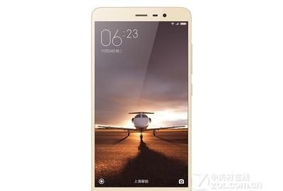 红米note3距离感应器校准失败