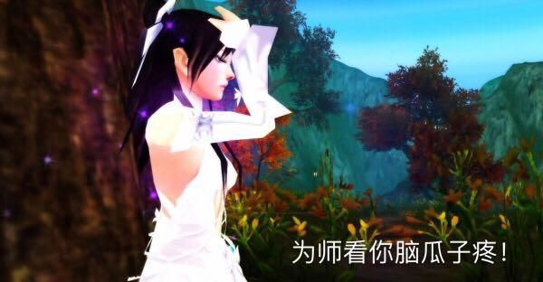 天龙八部同人小说：杨过移情别恋，六个尹志平，小龙女另有爱徒？