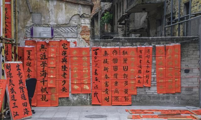 马上就要过年了，今年哪天贴春联才好？老祖宗的传统要看看