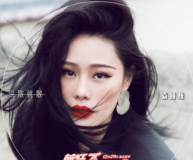 最近很火的十首歌曲,你最喜欢那一个呢是什么歌