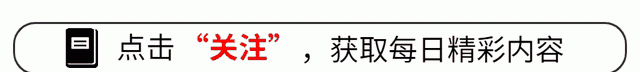 新郎当众曝光新娘出轨(新郎当场公布新娘出轨)