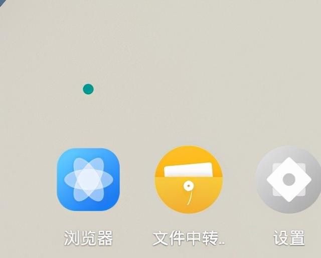 qq闪照图片你还不知道怎样获取？这个办法永久有效