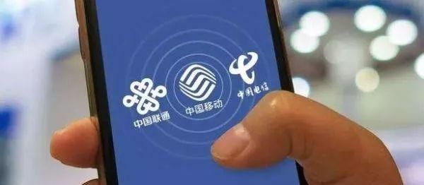 三大运营商 携号转网,上海携号转网上门办理