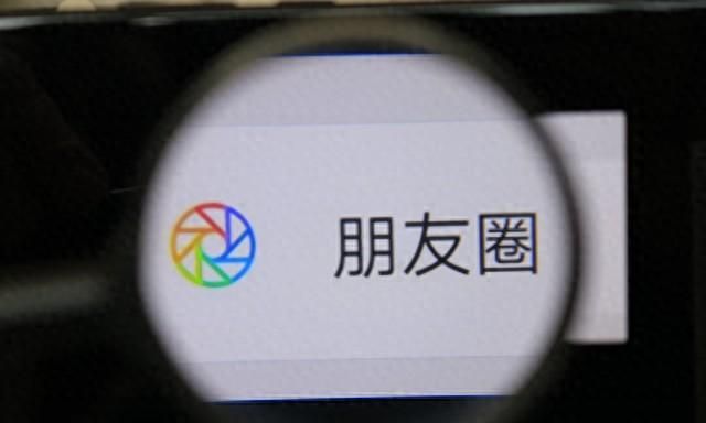 怎么回复微信朋友圈高情商回复