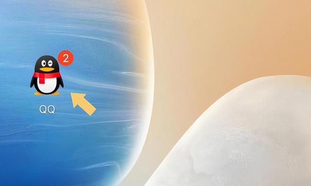 qq怎么发闪照？按照这个步骤操作，就可以搞定啦