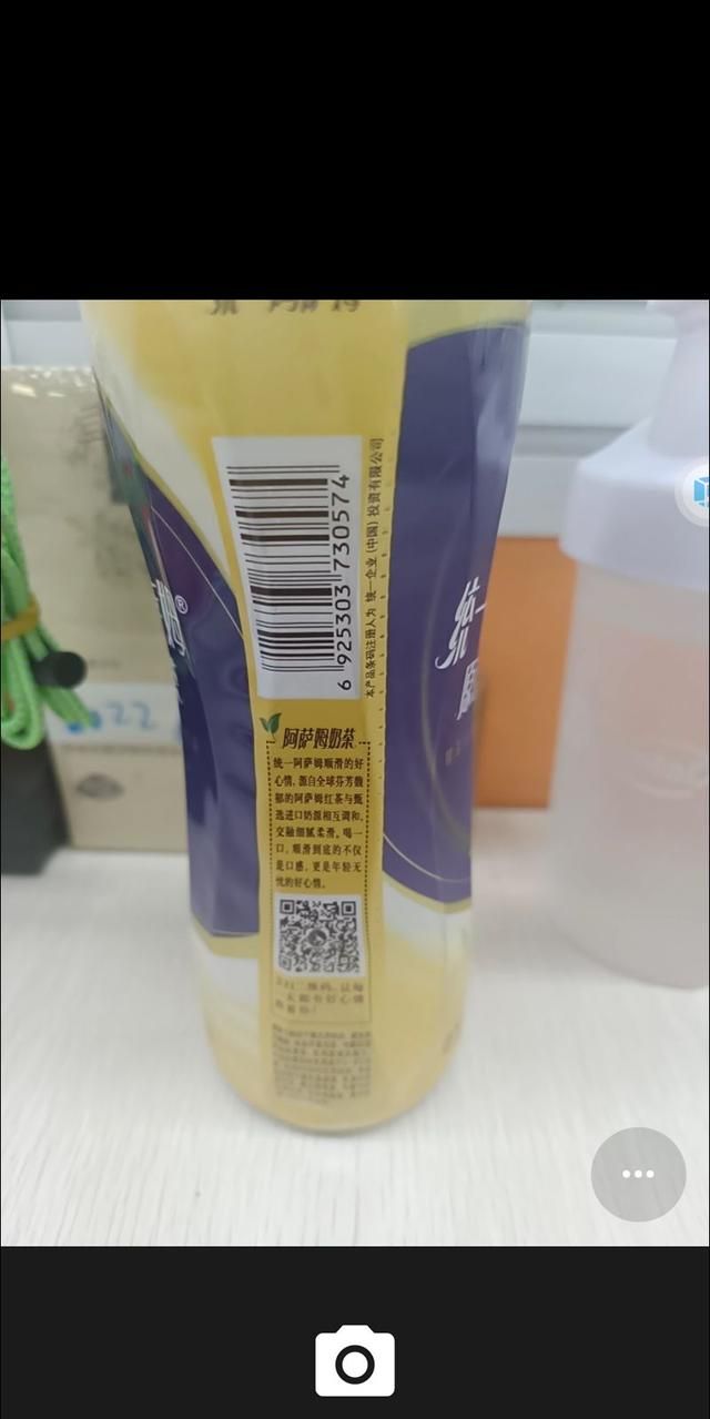 手机也能系统双开？android手机中如何再虚拟一个android？