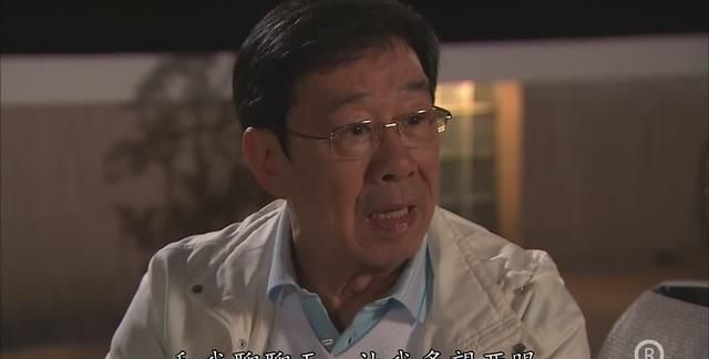 法证先锋3最后一集变态杀手