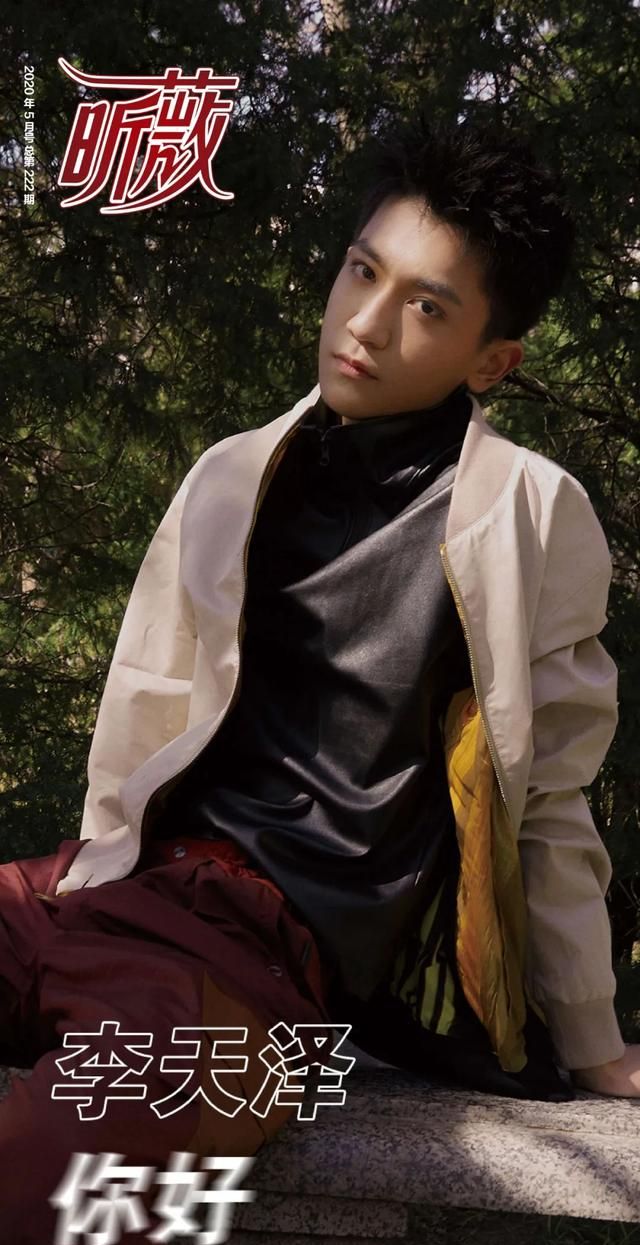 萧敬腾终于承认恋情了！能让萧敬腾大方公开的居然是她？