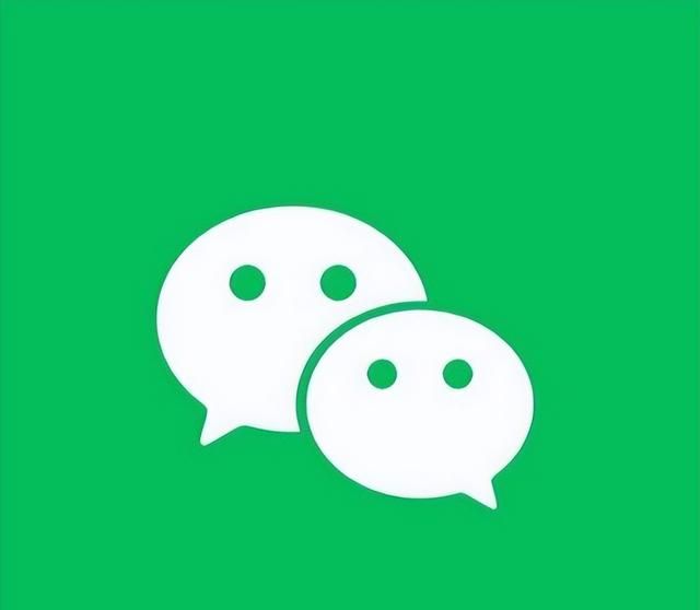 微信突发无法登录等故障，官方回应：资金安全！