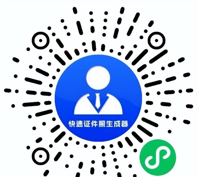 2寸照片尺寸多大,像素多少,拍摄注意事项有哪些呢