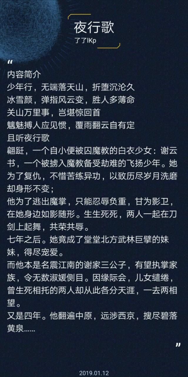女主占有欲很强的小甜文推荐(双女主文占有欲极强超甜推文)
