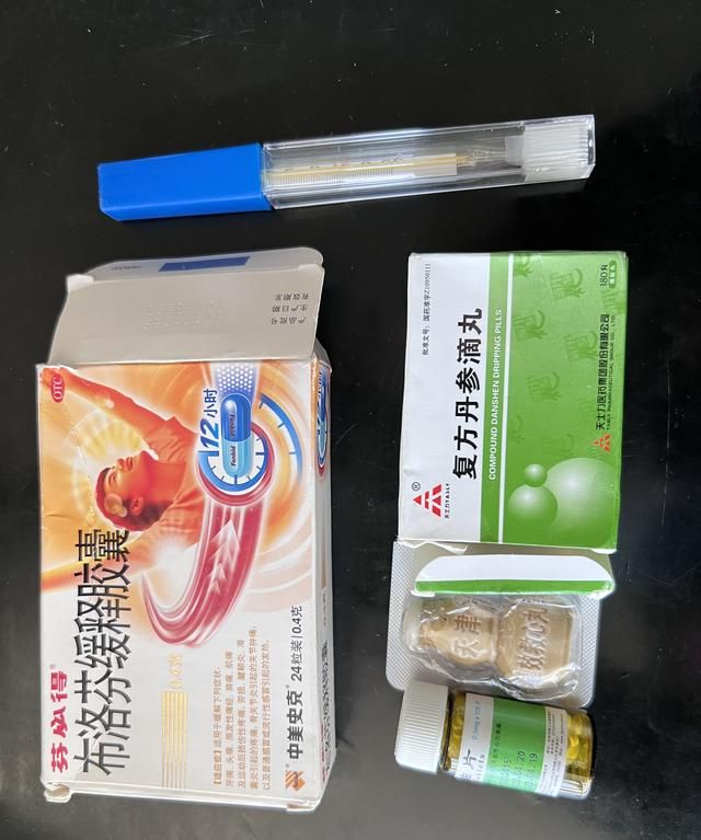 运动带上医药箱，这4类用品不可少