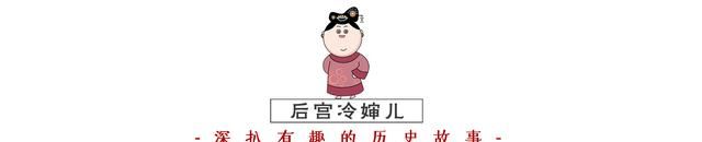 陆贞的原型是谁,陆贞历史原型是好人吗