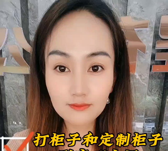 打的柜子好还是定制的好(打柜子定制柜子哪个更划算)